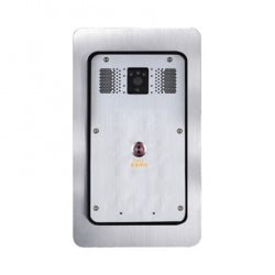 i18S  Fanvil SIP Video Intercom